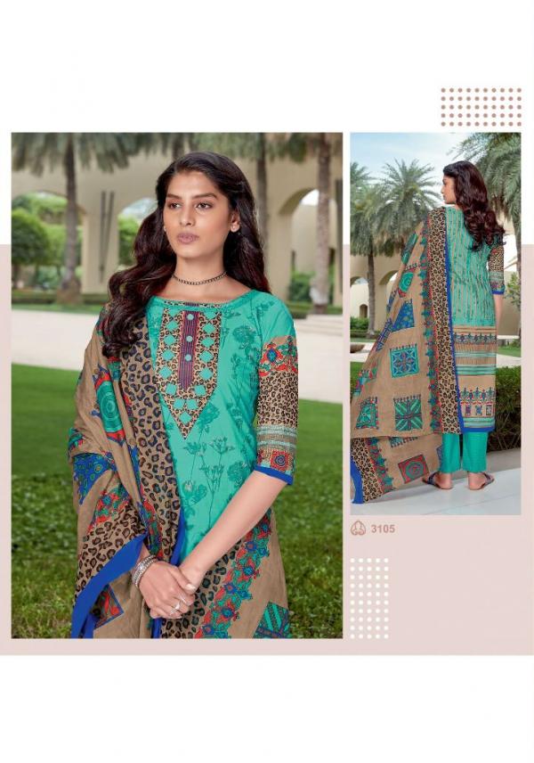 Kala Queen Fancy Cotton Printed Dress Materials